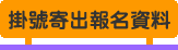 �����H�X���W���