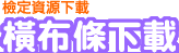 ���Z�d��