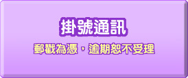 �����q�T�l�W���� �O���������z