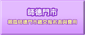 �v�w�������{�v�w����ú����W���P�O��