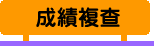 ���Z�Ƭd
